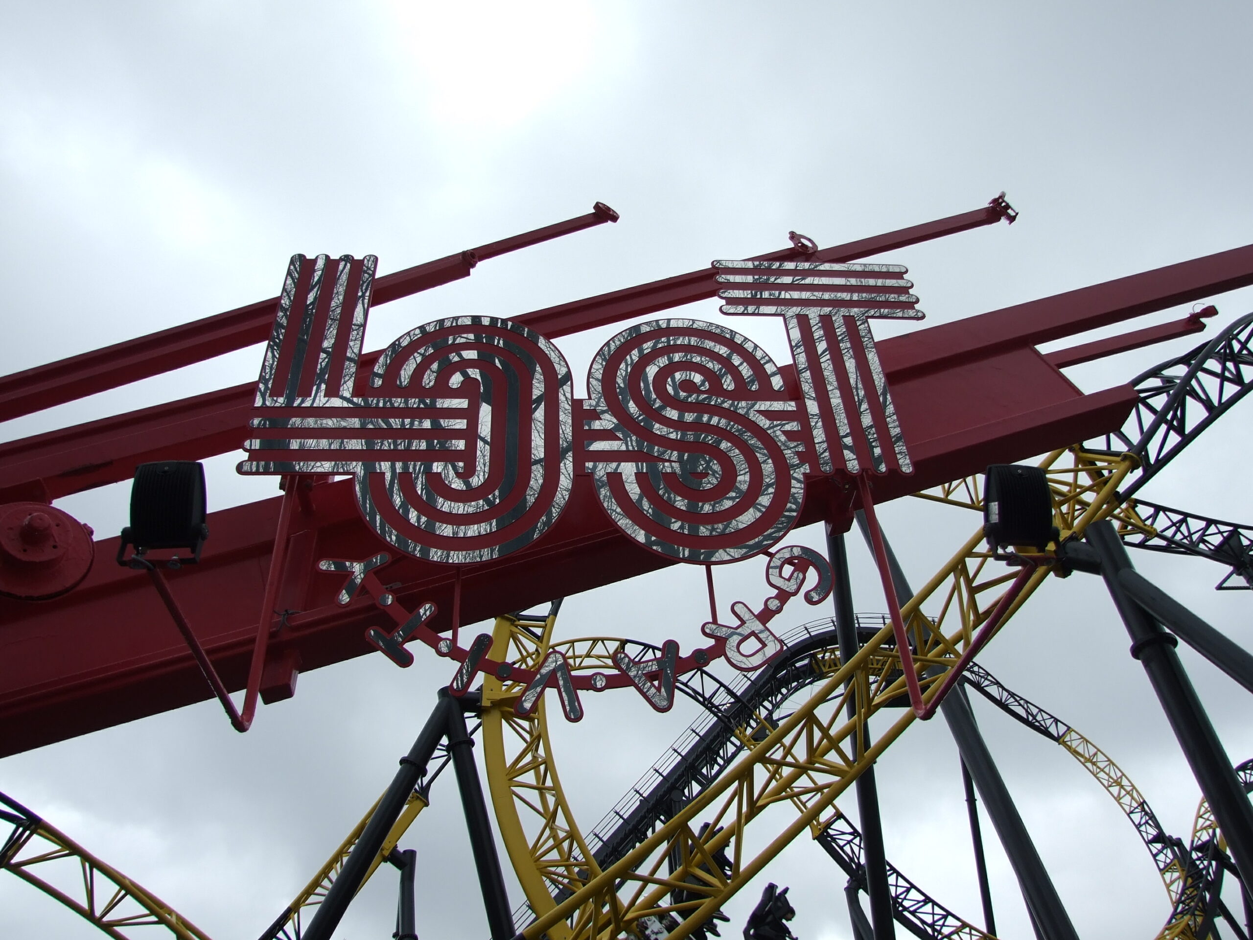Read more about the article Lost Gravity (Walibi Holland)
